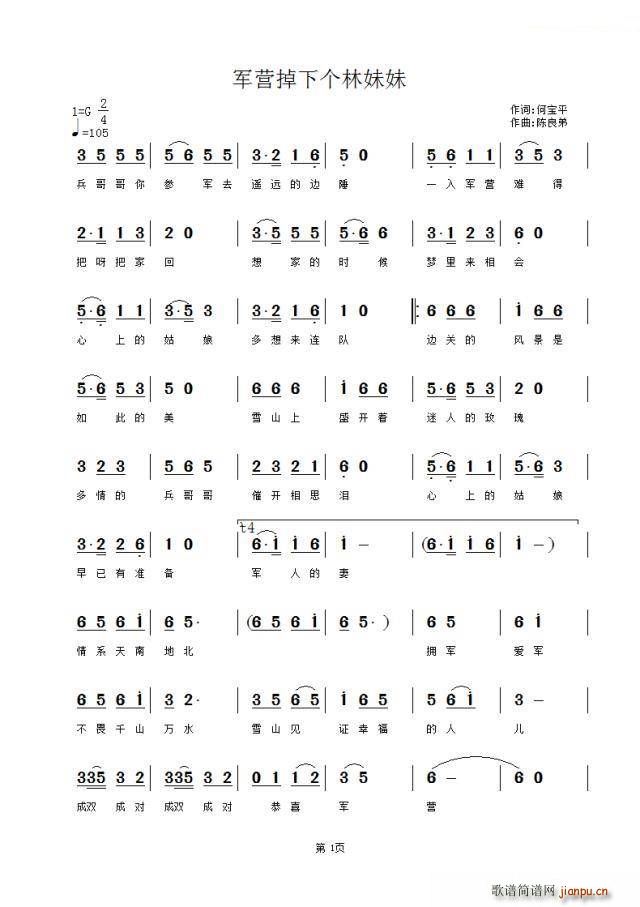 Ӫ¸(ָ)1