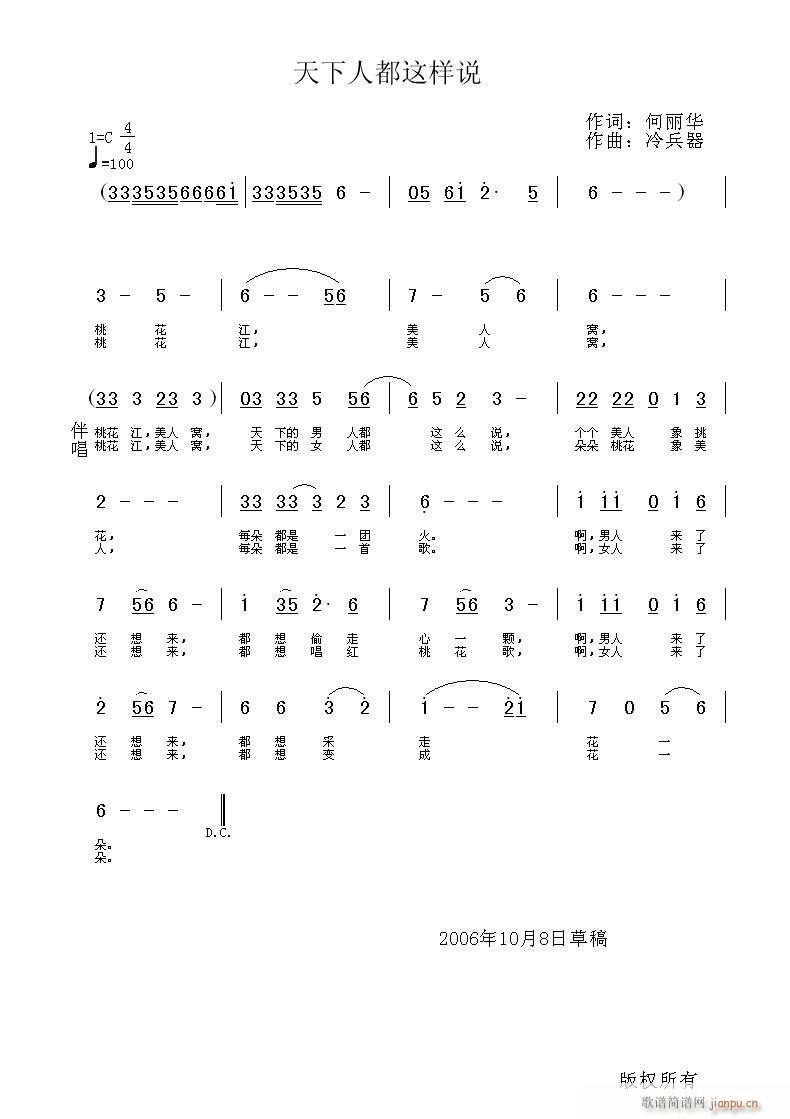 (ָ)1