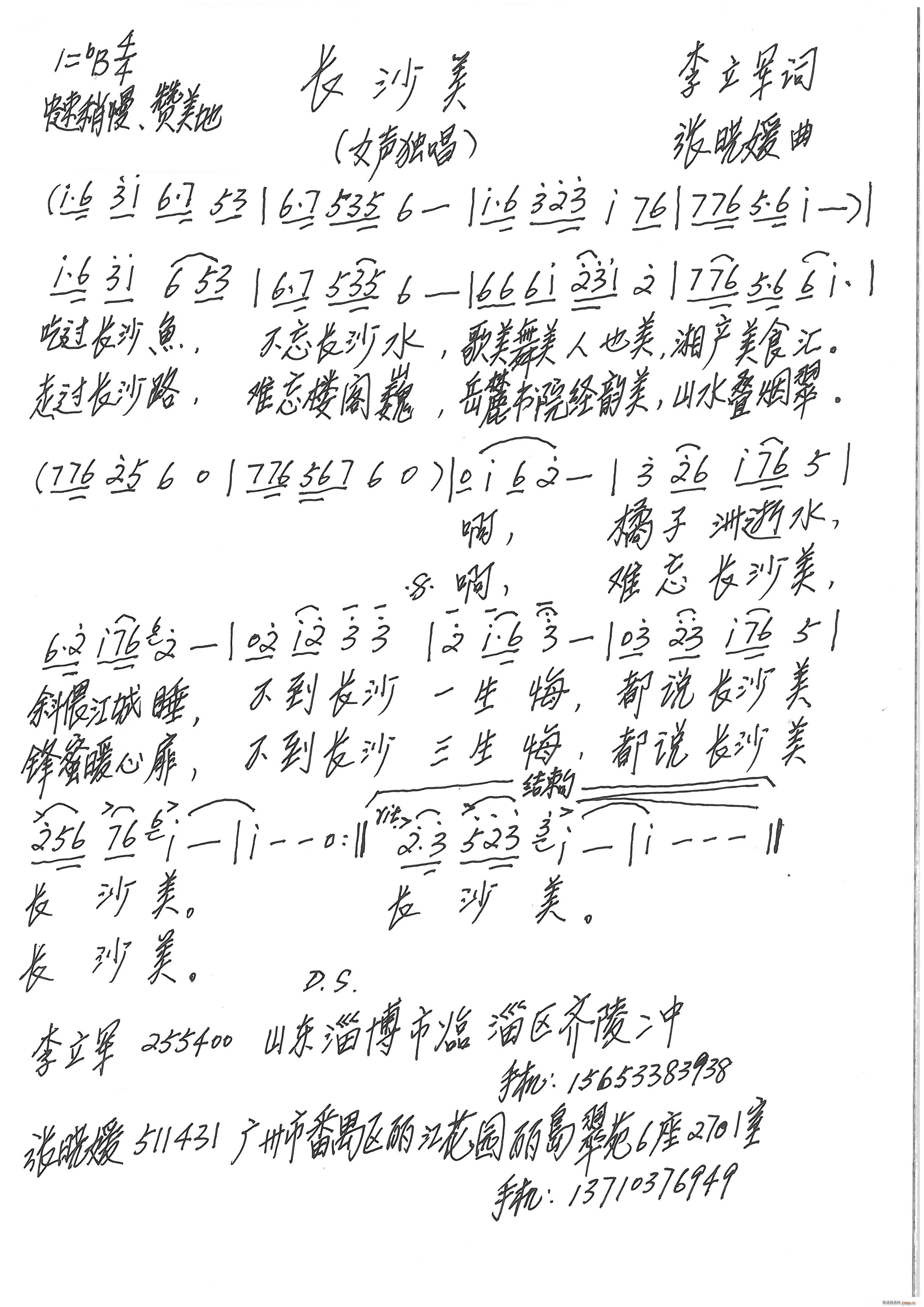 ɳ(ָ)1