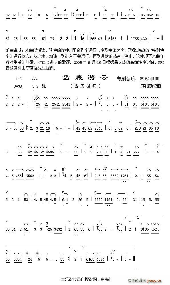 ر쳵2 ѩ(ʮּ)1
