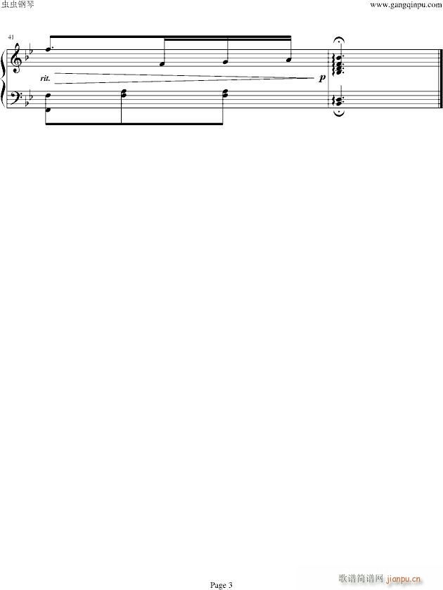 ³µ()3