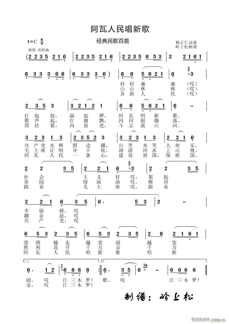 ¸ (ʮּ)1