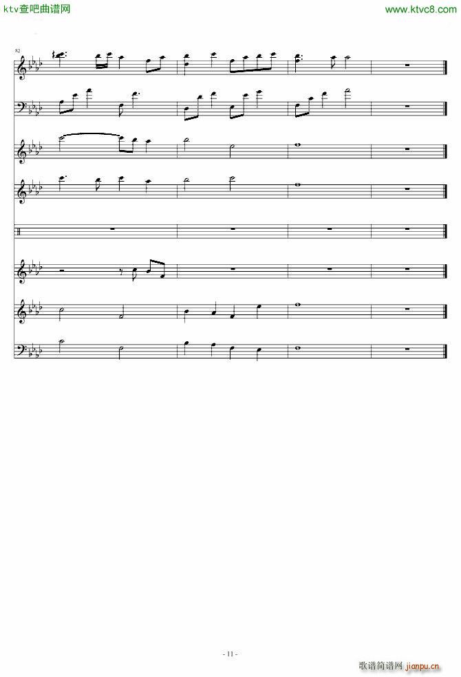 my soul ı()11
