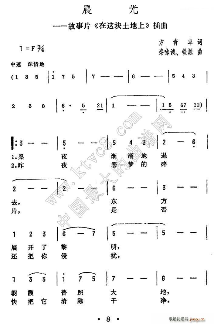  Ӱ  (ʮּ)1