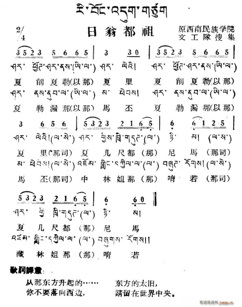 ̶  ļ(ʮּ)1