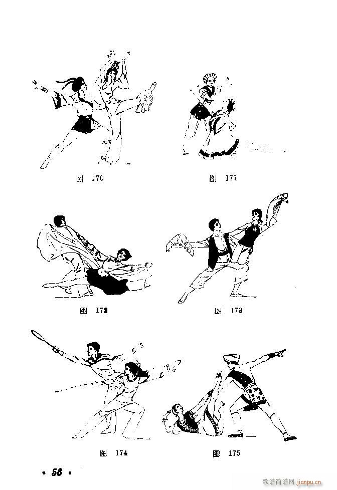 赸ѡ41 80(ʮּ)16