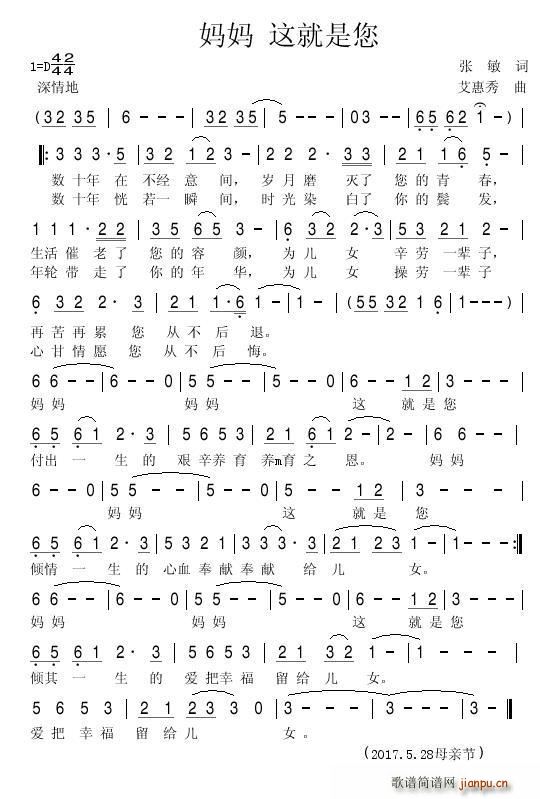 (ָ)1