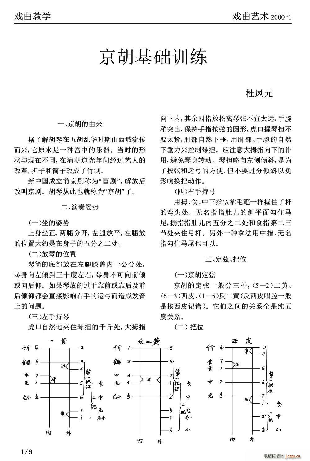 ѵ(ָ)1
