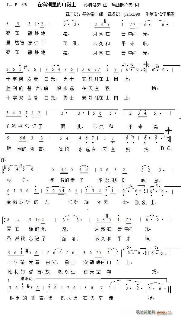 ɽ (ʮּ)1