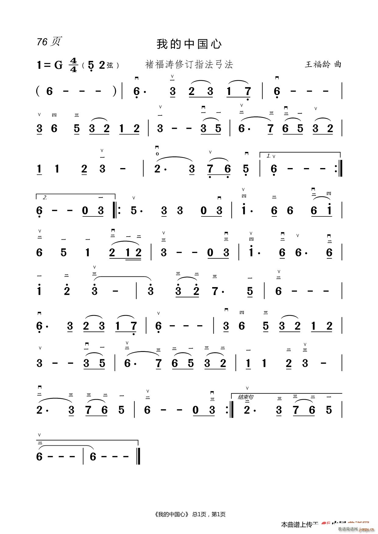 ҵй ()1