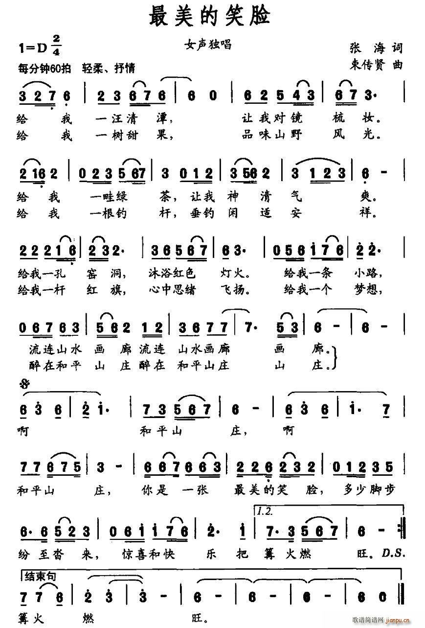 Ц(ָ)1