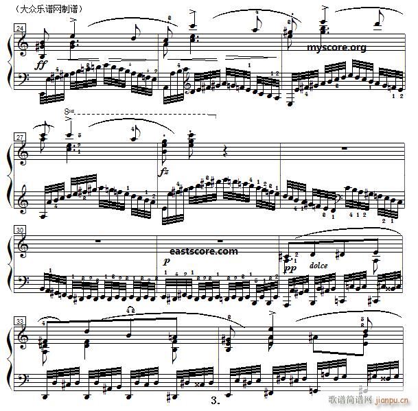 ������ ���ٿ�����ϰ�� Czerny 299 ��34�� ����ϰ��ʾ(������)3