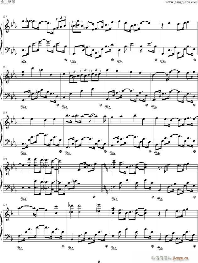 Alice in Musicland Vocaloid allstar()6