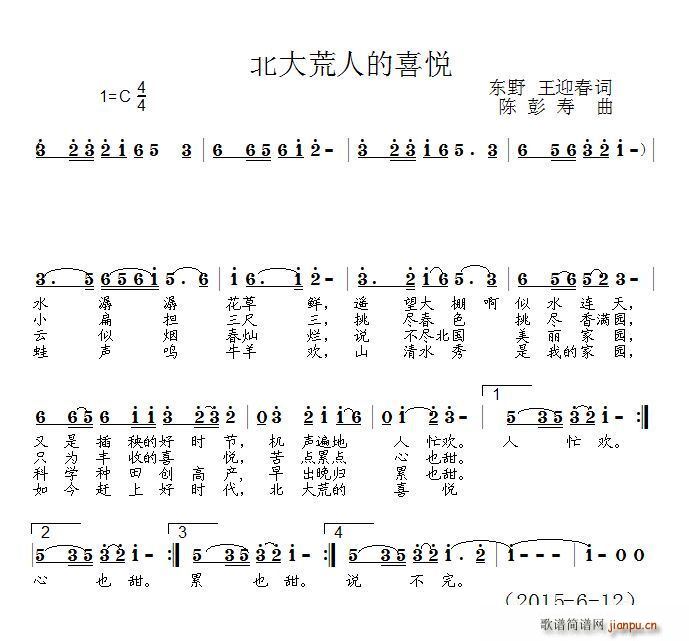 ˵ϲ(ָ)1