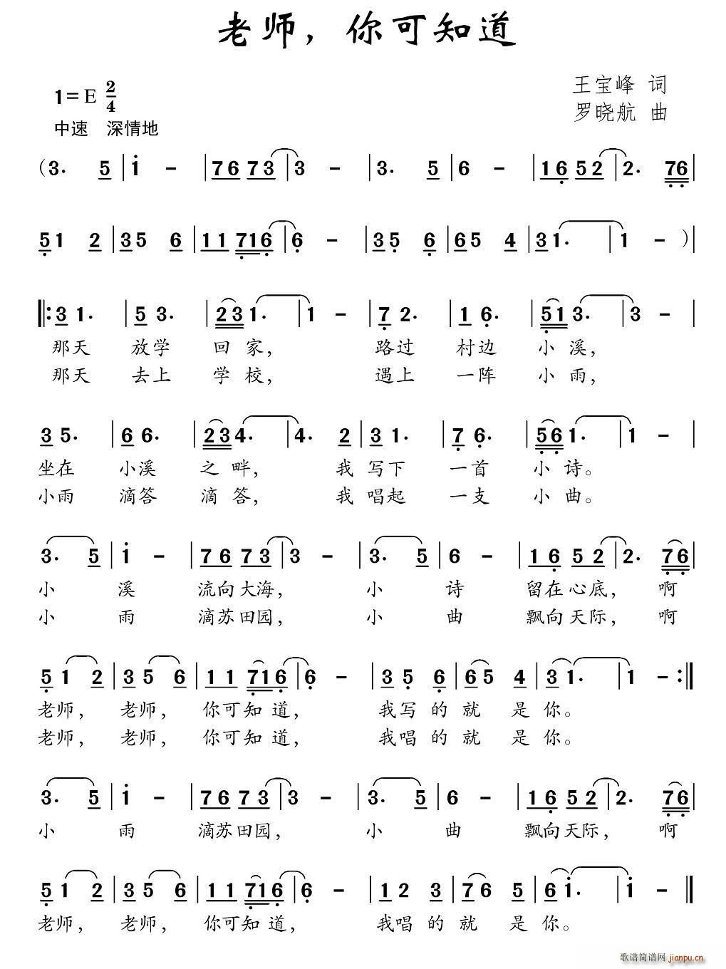 ʦ ֪(ָ)1