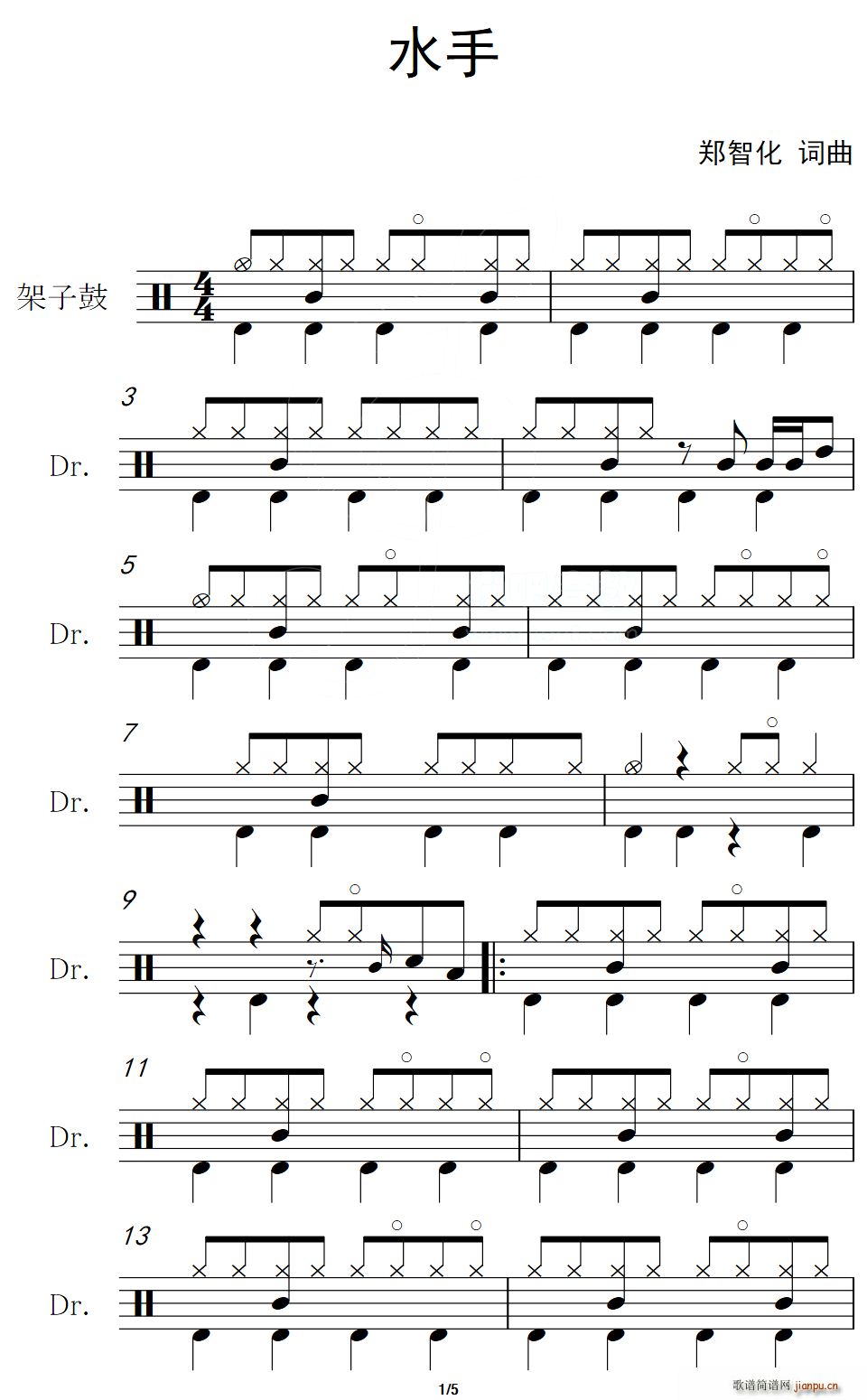 ˮ (ָ)1