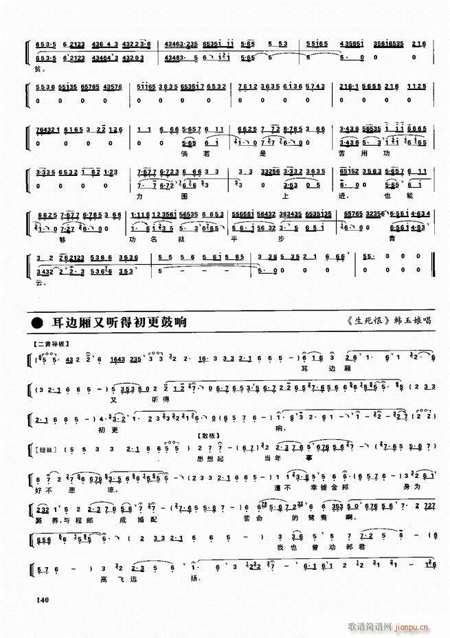  ǻ  121 180()20