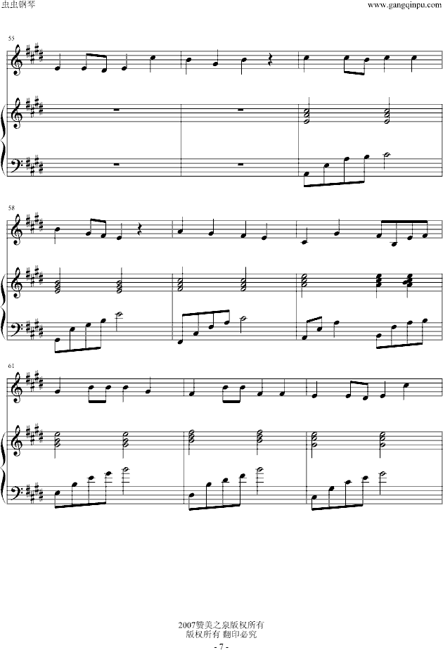 Ľ䣨ٰ棩()7