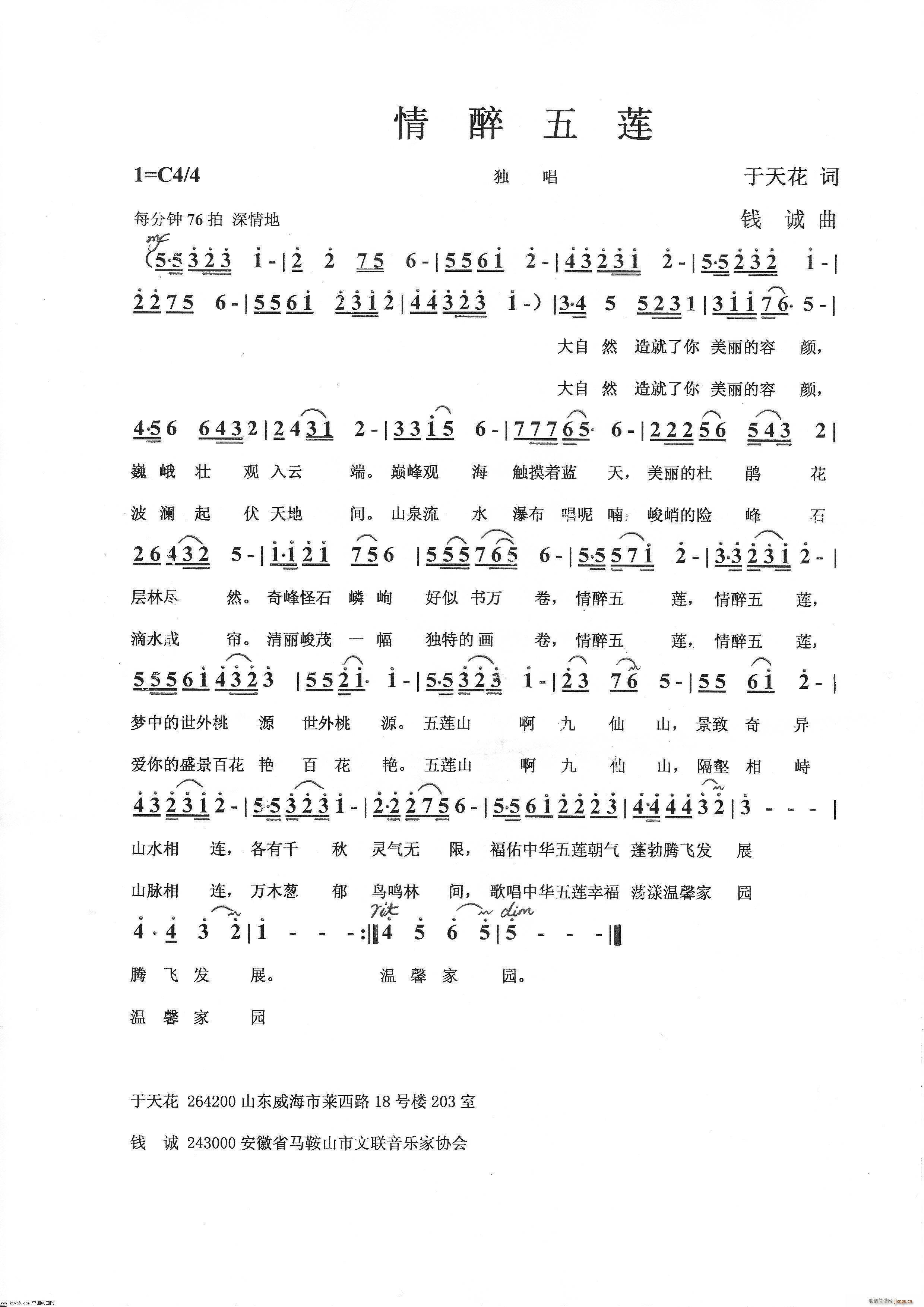 (ָ)1