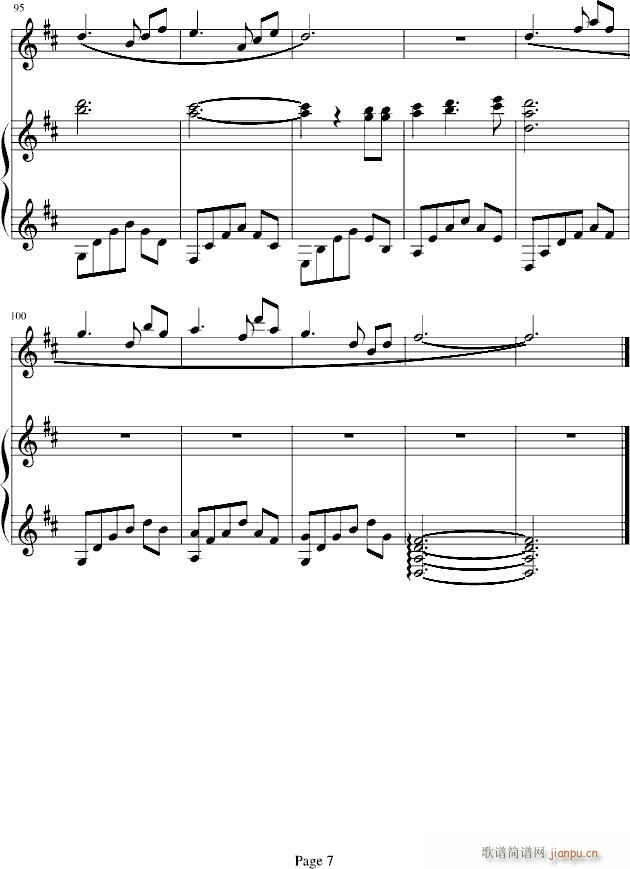 Annie`s song()7