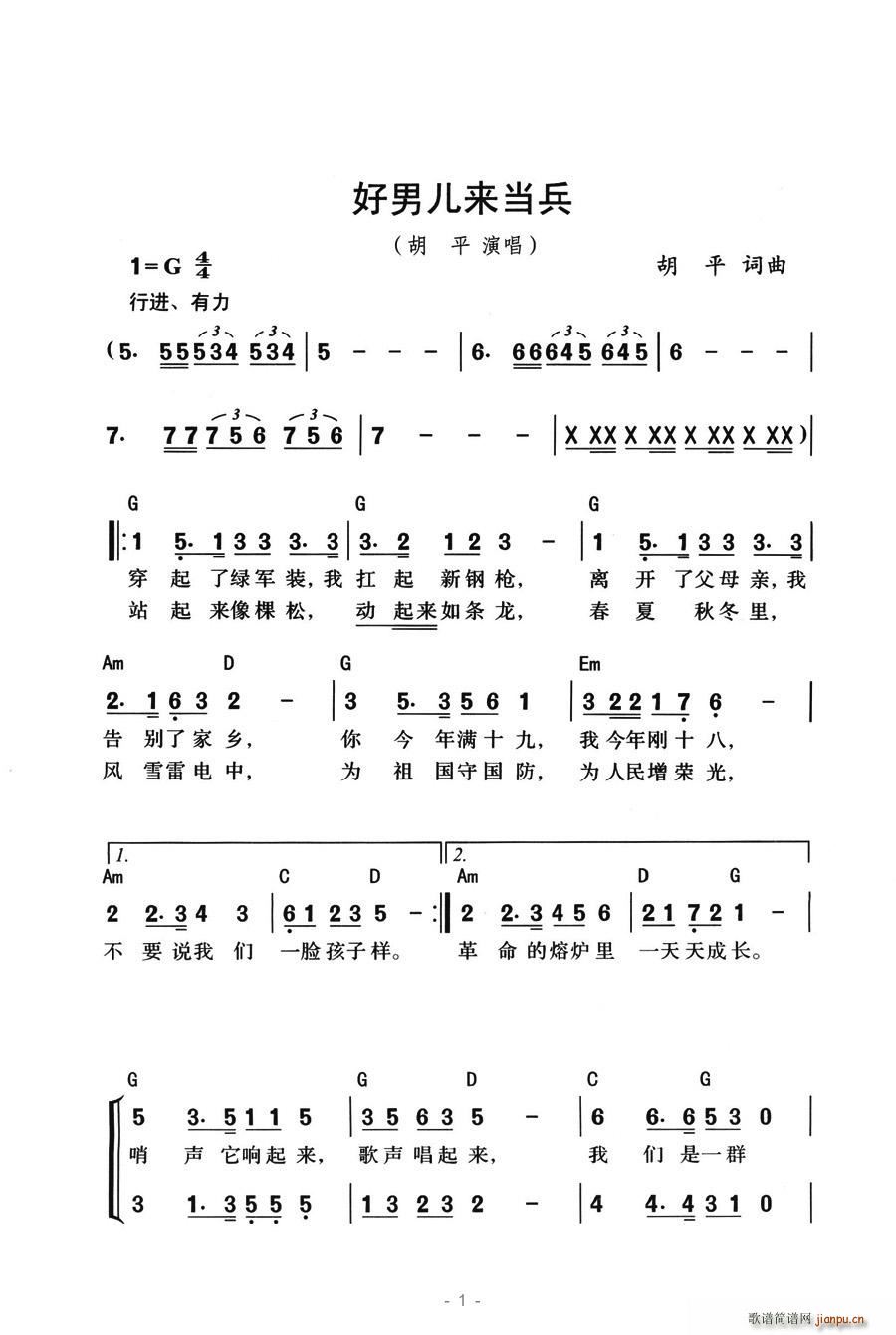 ж(ָ)1