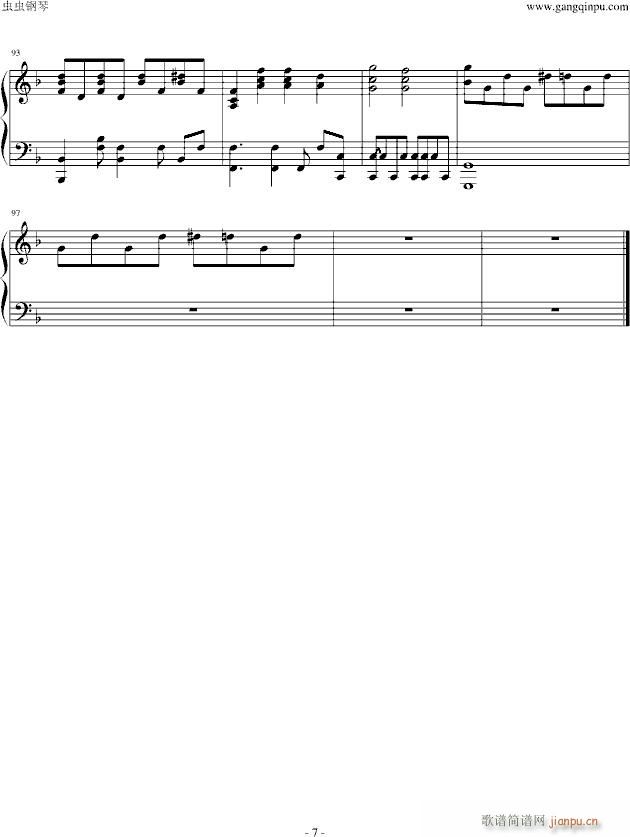 What Ive done()7