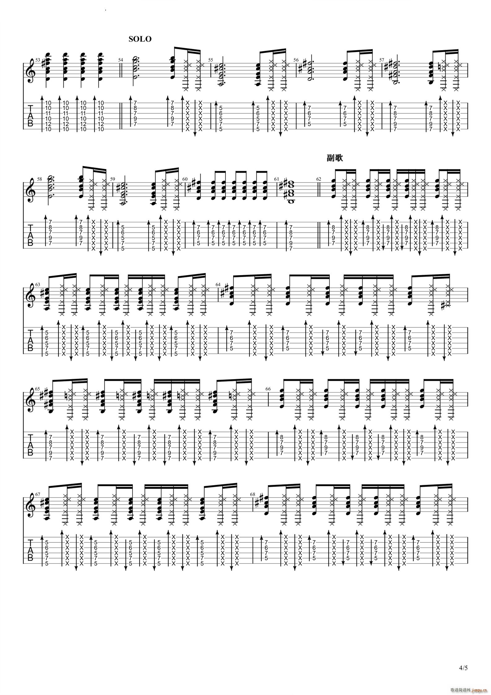 Music()5
