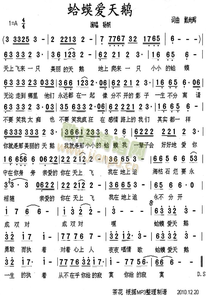 󡰮(ָ)1
