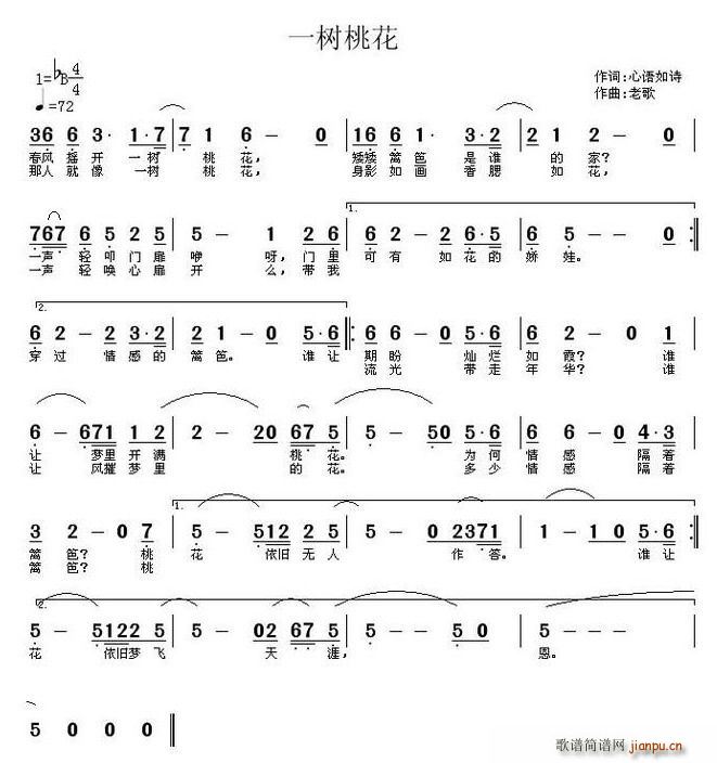 һһ(ָ)1