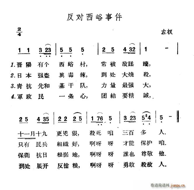 ¼(ָ)1