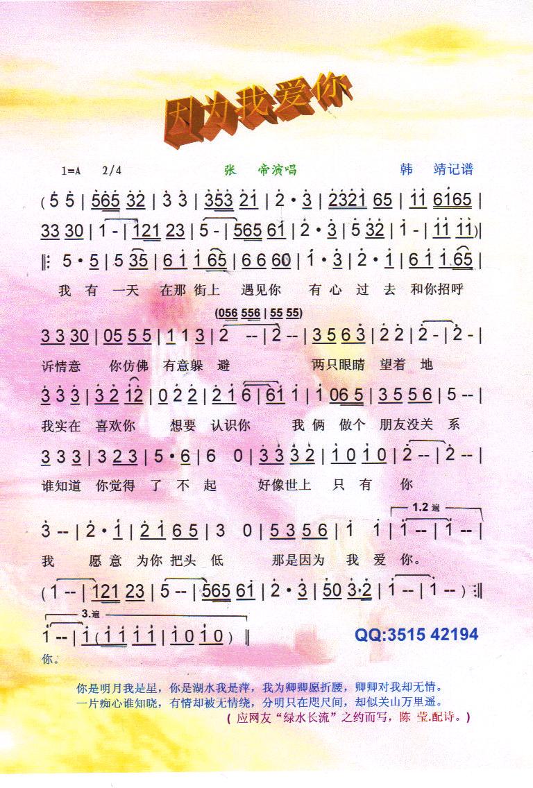 ΪҰ㡾ס(ָ)1