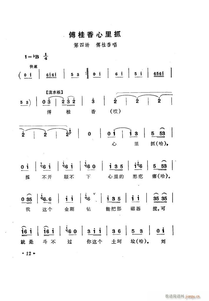 ̵ 糪ǻѡ(ʮּ)17