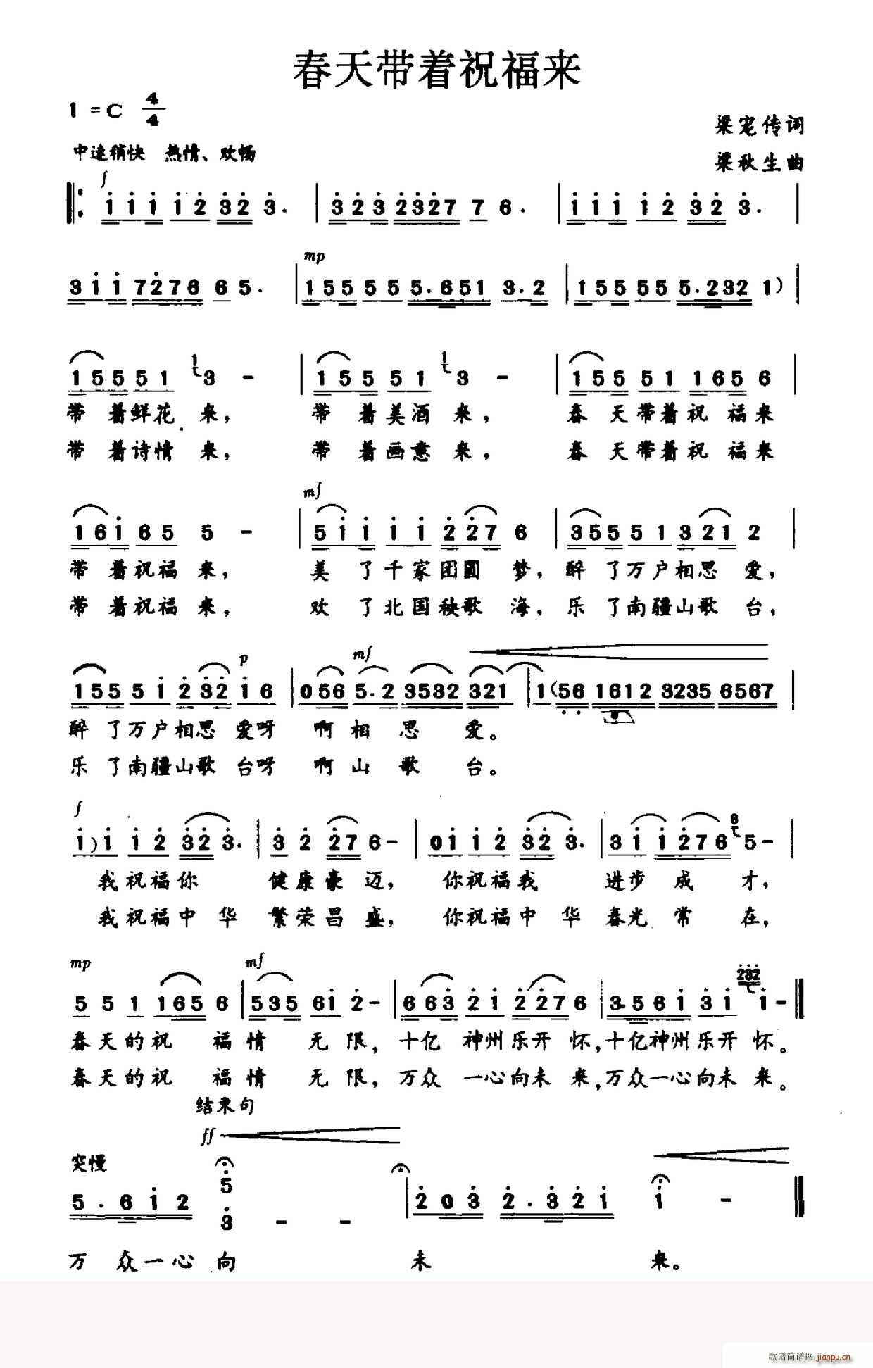 ף(ָ)1