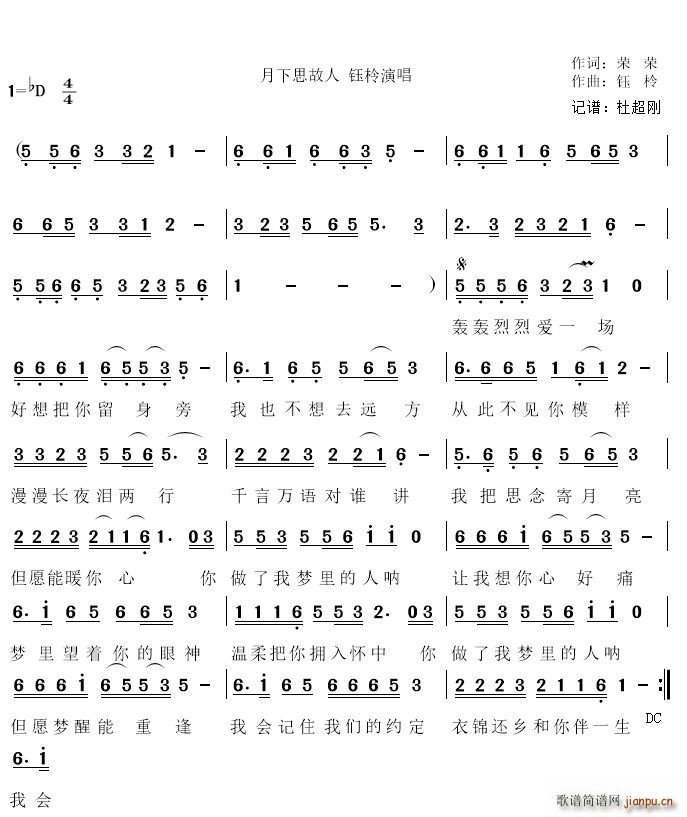 ŮԳ(ʮּ)1