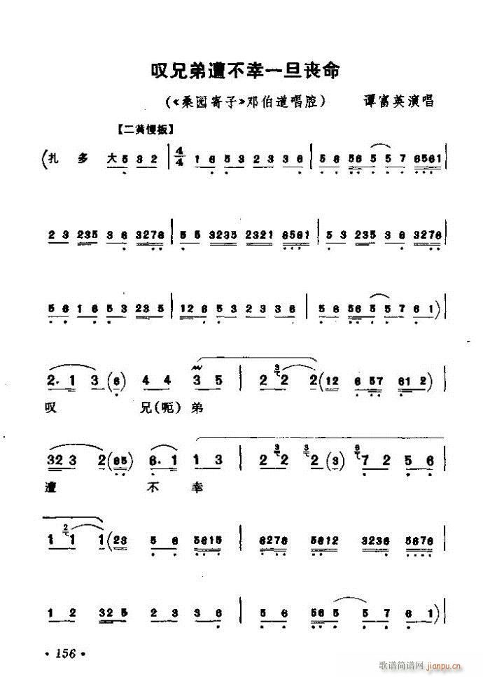 ǻѡ ϼ 121 180()36