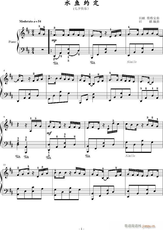 ˮԼ()1