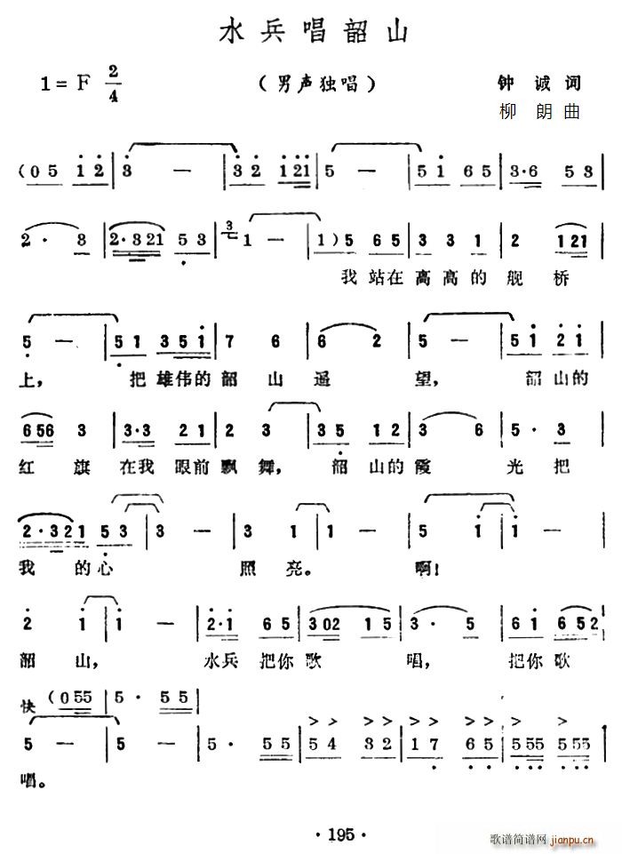 ˮɽ(ָ)1