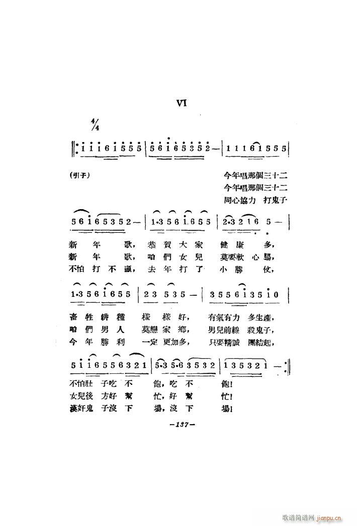 һ˴ϳ(ϳ)6