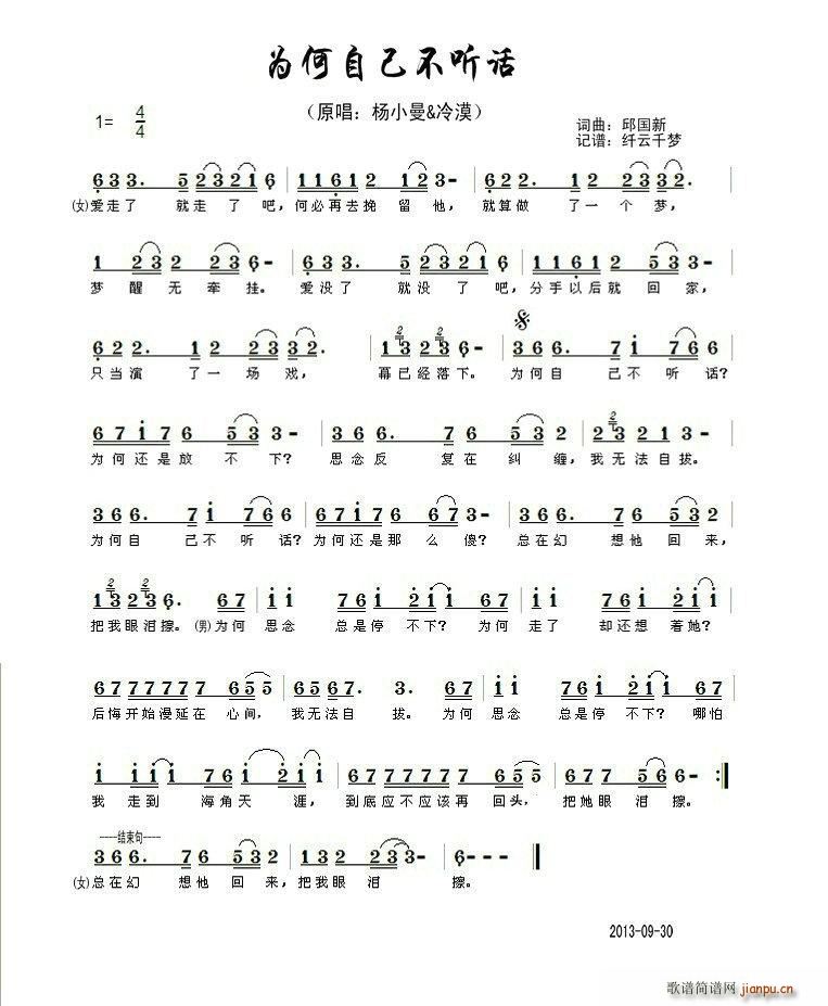 ΪԼ(ָ)1