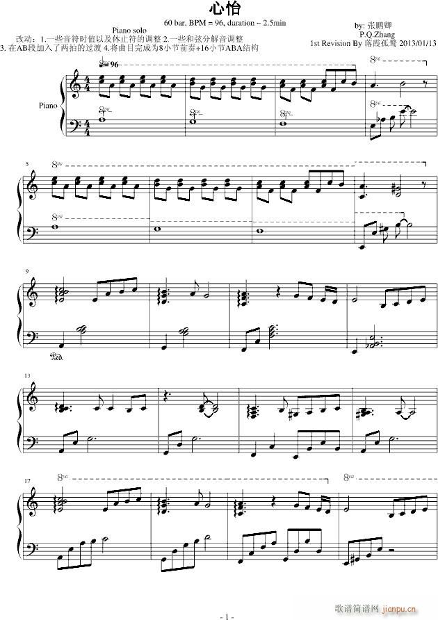 ¶()1