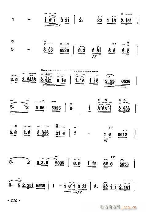 ѧ201-221()10