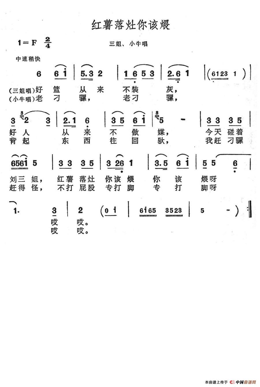 (ָ)1