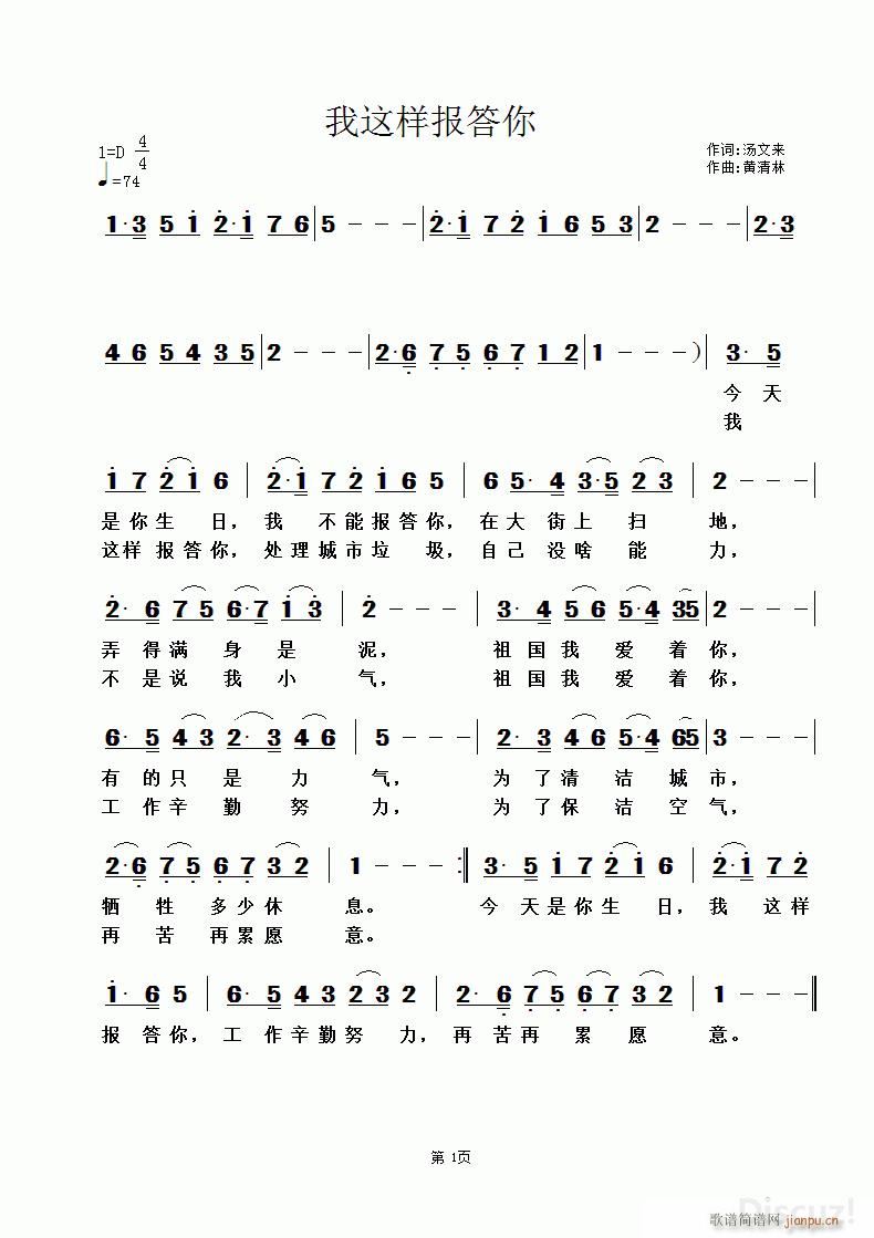  (ʮּ)1