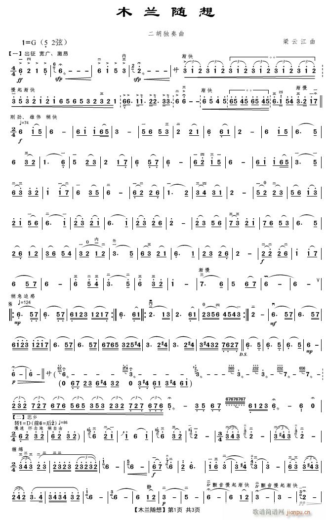 ľ1()1
