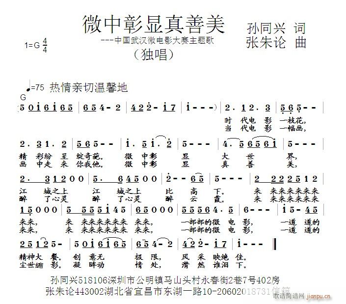΢(ָ)1