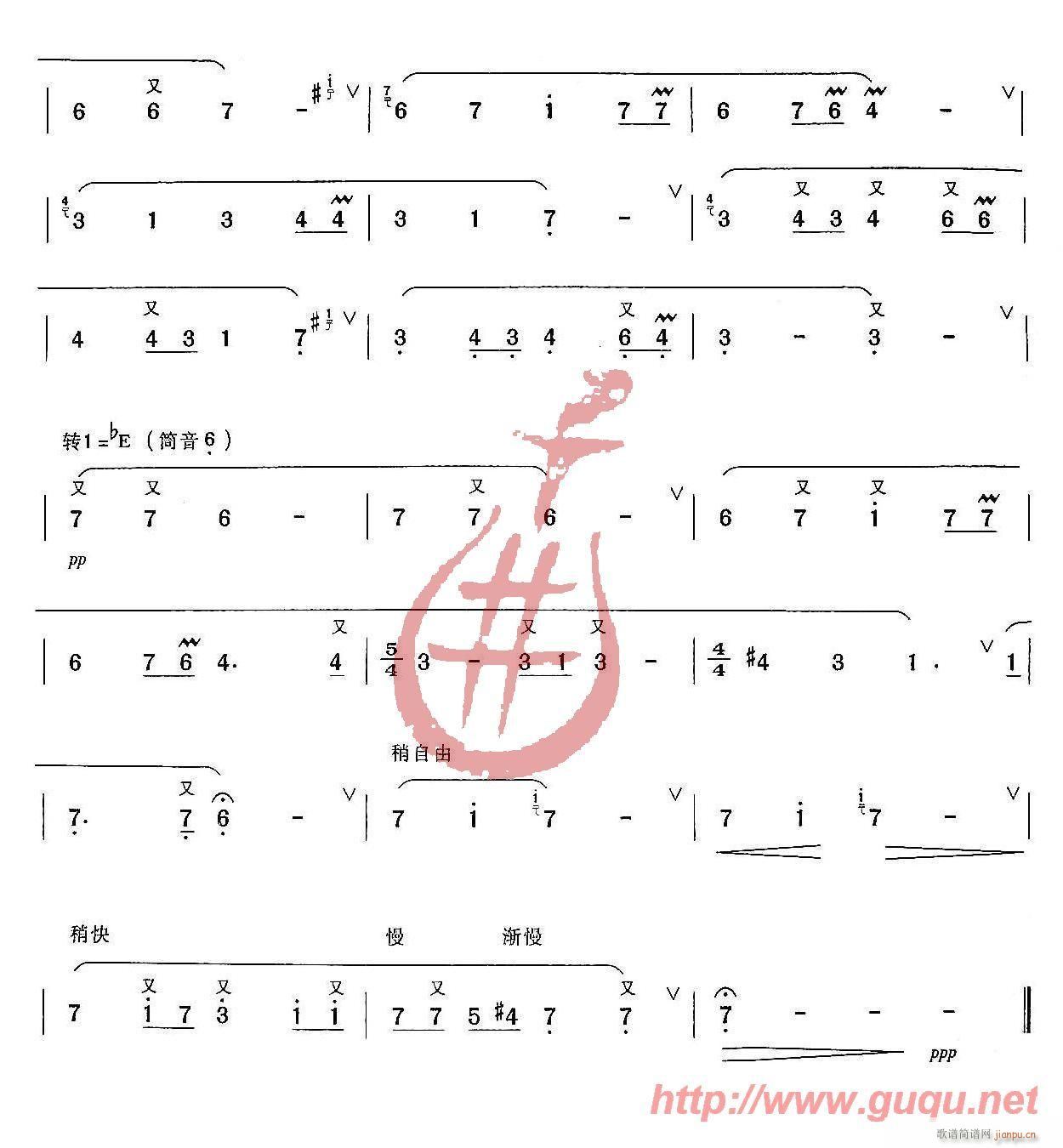 ӣ()3