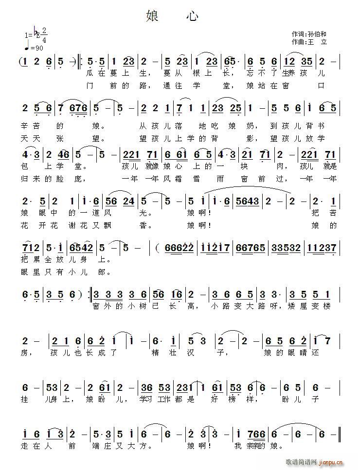  (ָ)1