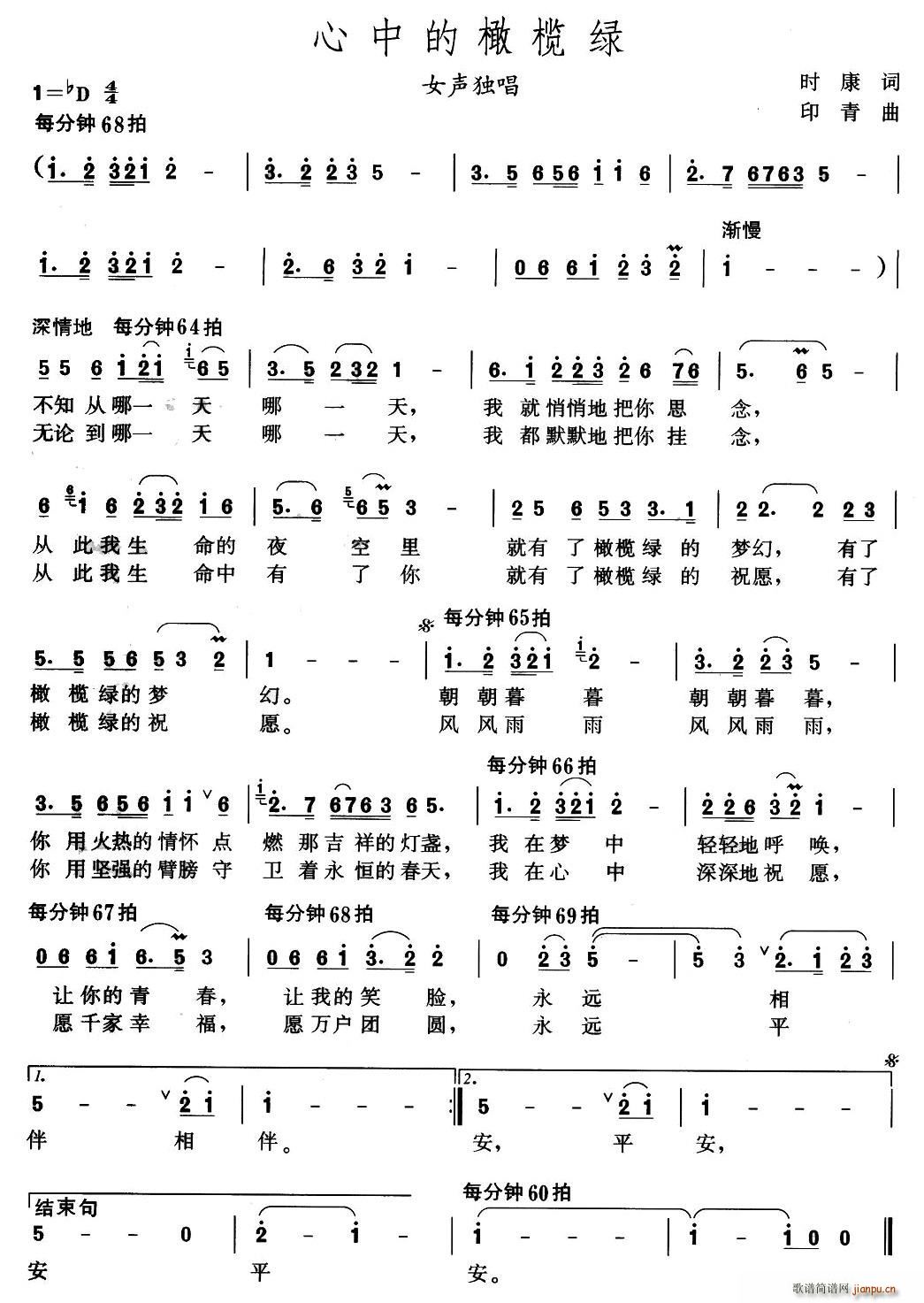 е(ָ)1