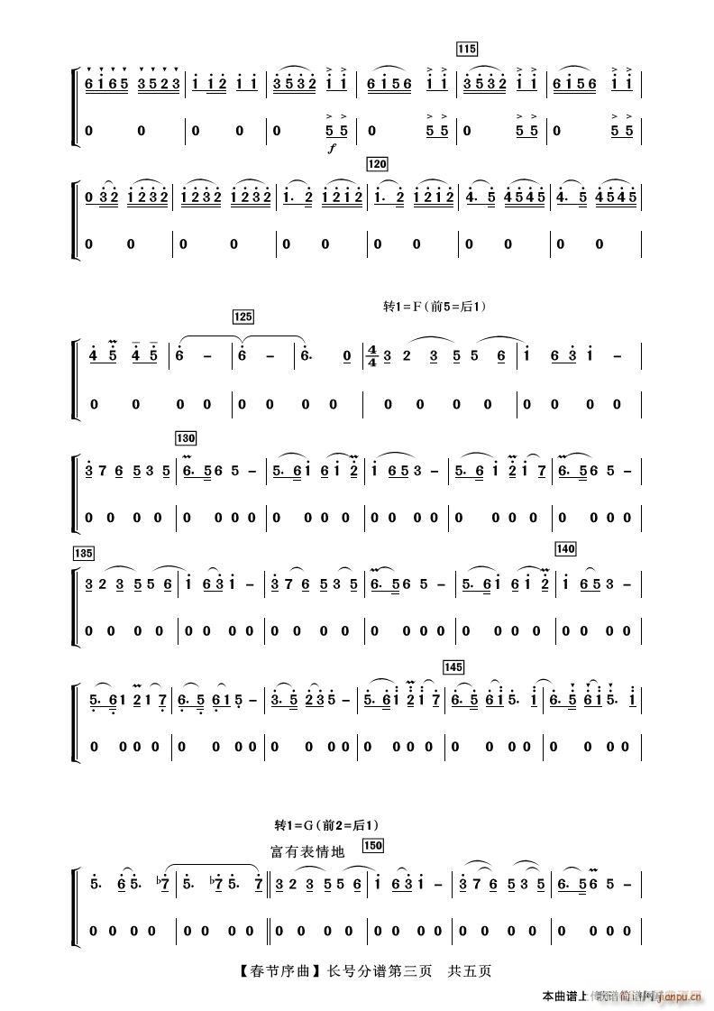  (ָ)3