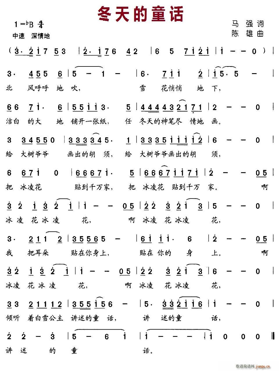 ͯ(ָ)1